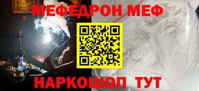 гашишное масло Тверь