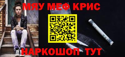 гашишное масло Тверь