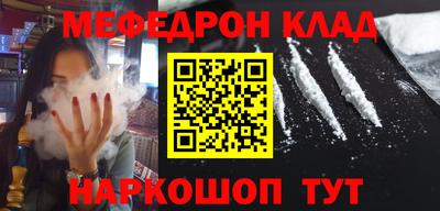 дистиллят марихуана Тара