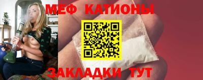 дистиллят марихуана Тара