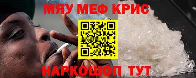 гашишное масло Тверь