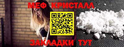 гашишное масло Тверь