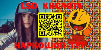дживик Татарск