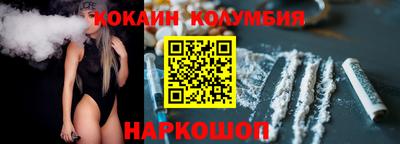 дистиллят марихуана Тара