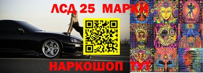 гашишное масло Тверь