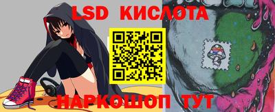 гашишное масло Тверь