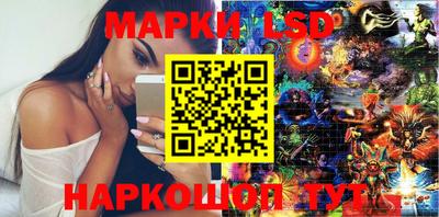 дистиллят марихуана Тара