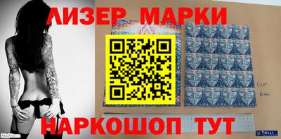дистиллят марихуана Тара