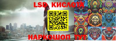 дживик Татарск