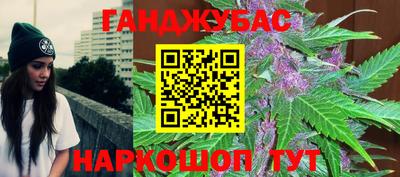 гашишное масло Тверь