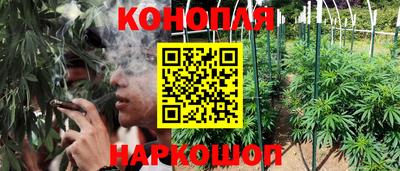 гашишное масло Тверь