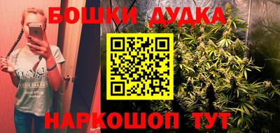 гашишное масло Тверь