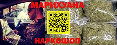 дживик Татарск