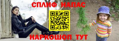 дистиллят марихуана Тара