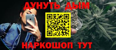 дживик Татарск