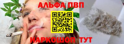 дистиллят марихуана Тара