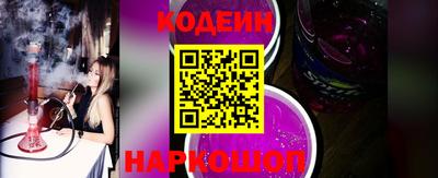 дистиллят марихуана Тара
