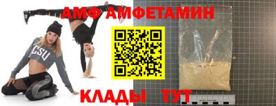дживик Татарск