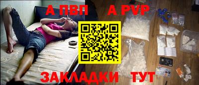 гашишное масло Тверь