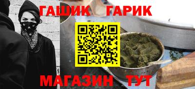дистиллят марихуана Тара