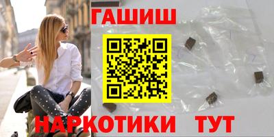 дистиллят марихуана Тара