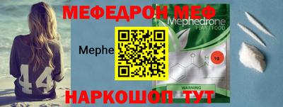 дистиллят марихуана Тара
