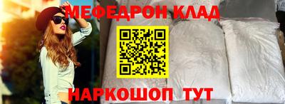 гашишное масло Тверь
